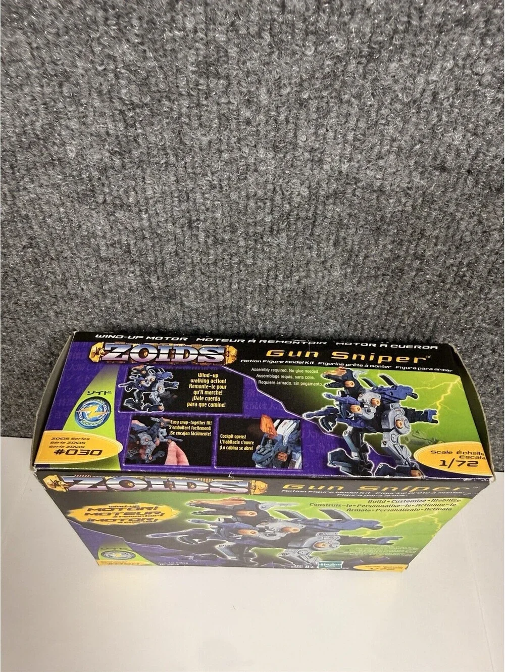 Hasbro zoids gun